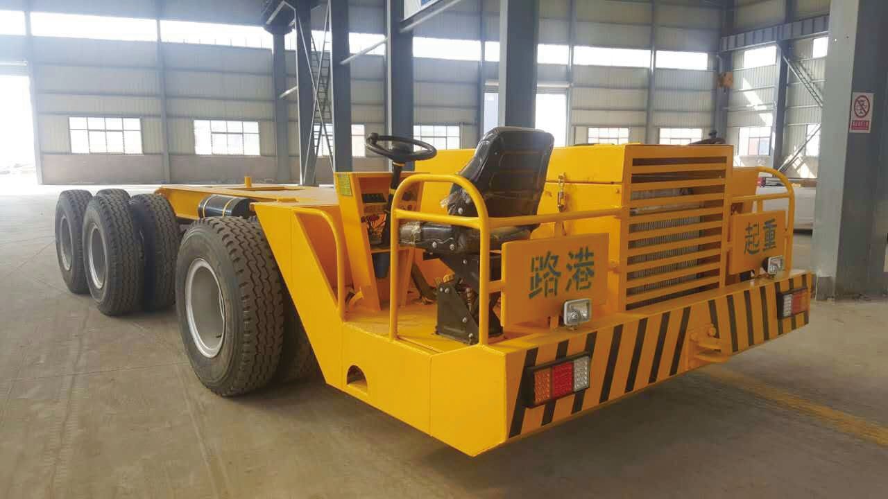 220運(yùn)梁平車