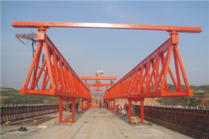 雙梁橋式架橋機(jī)租賃